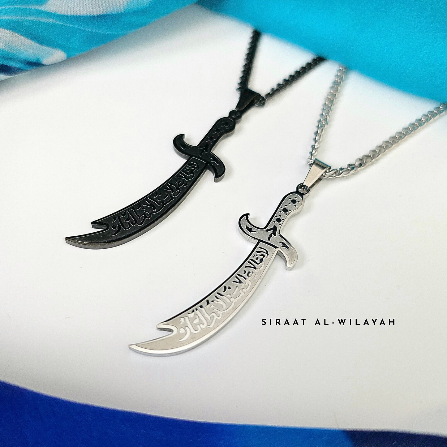 Kids' Zulfiqar Sword Necklace