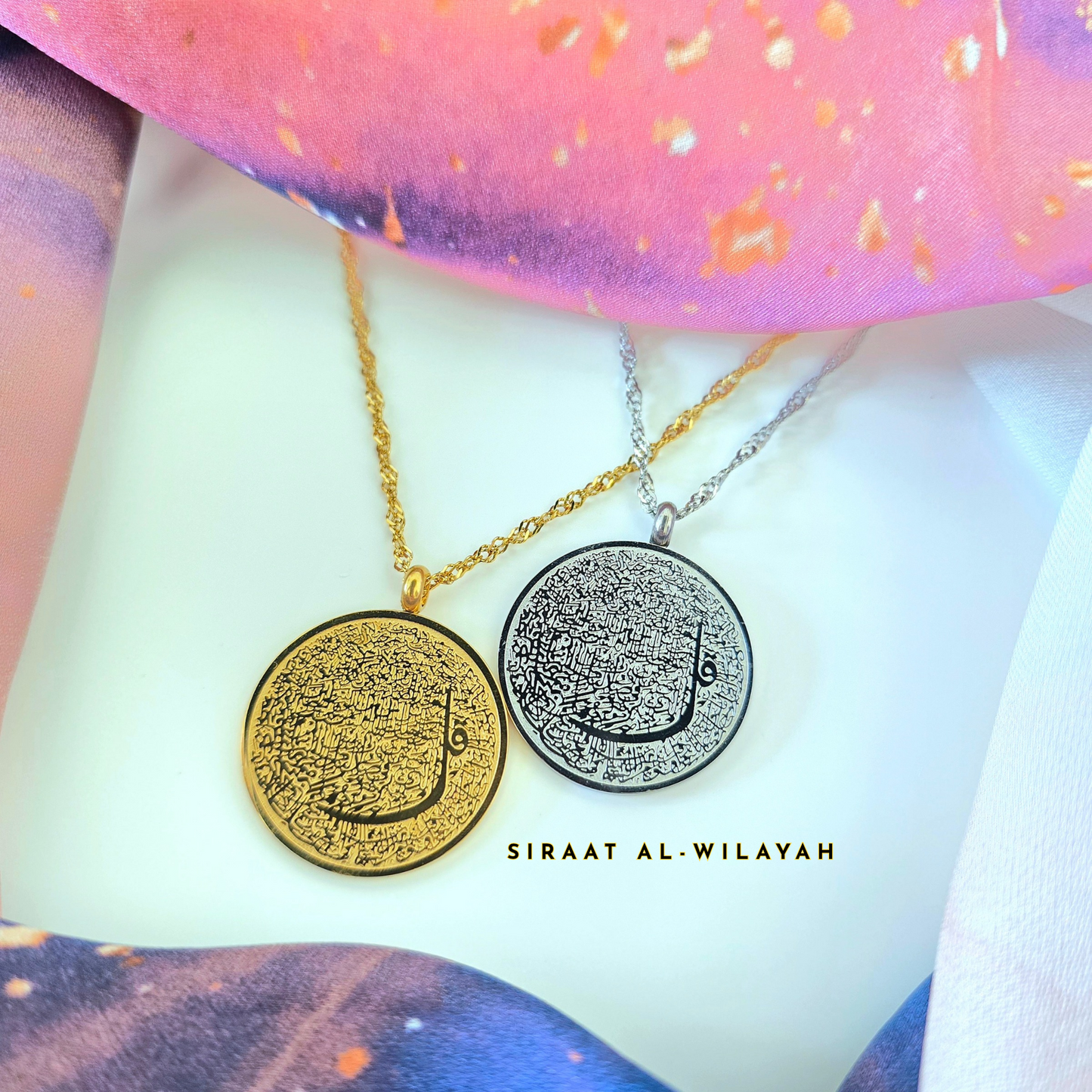 Four Qul Surah Necklace