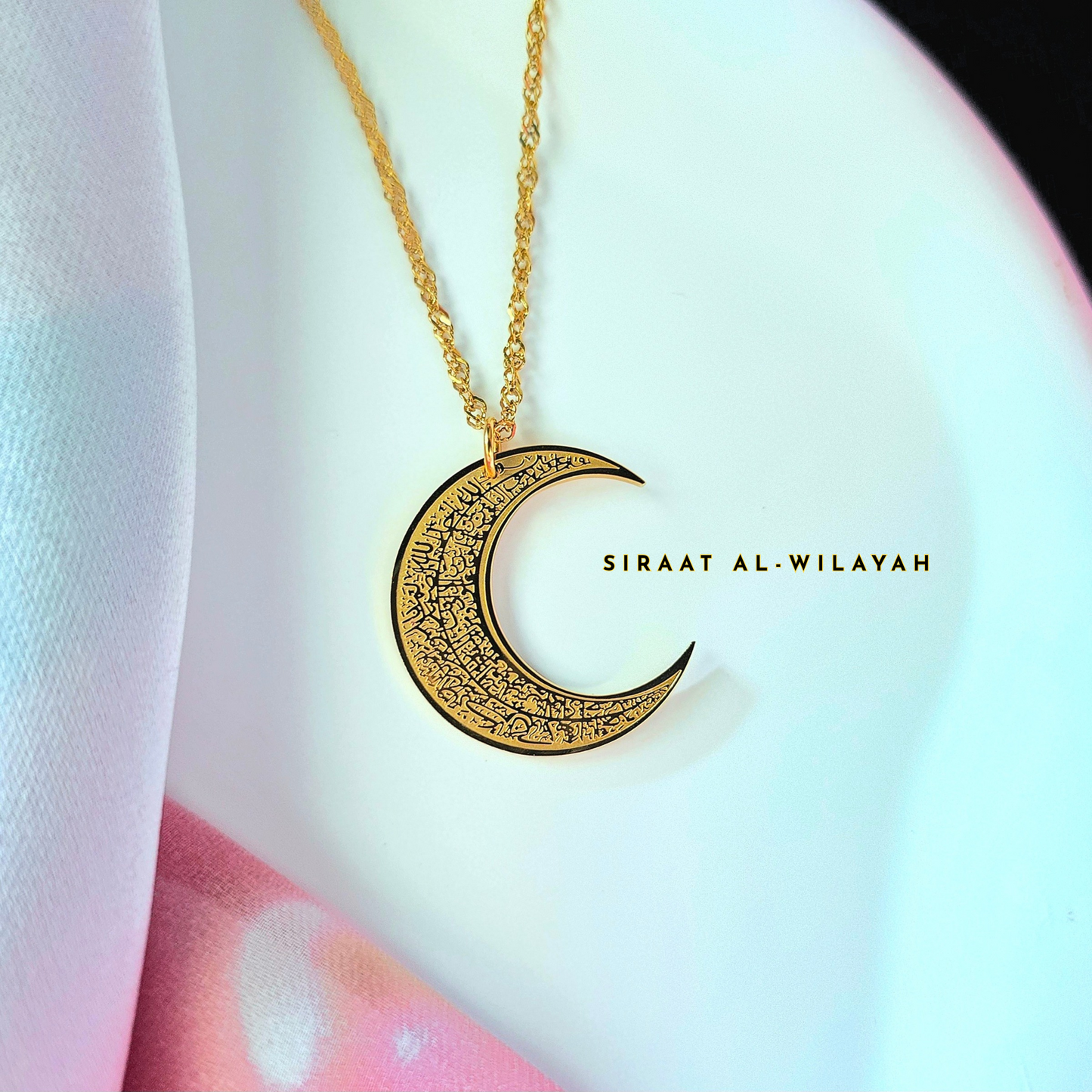 Crescent Ayatul Kursi Necklace