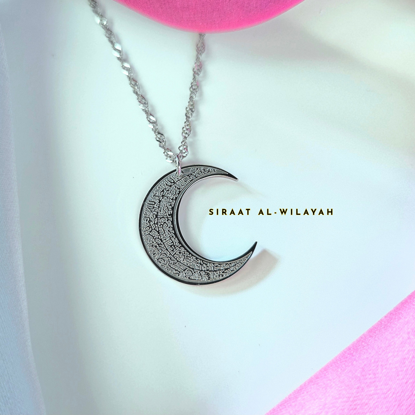 Crescent Ayatul Kursi Necklace