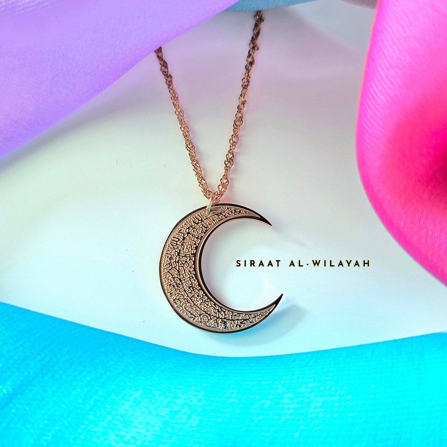 Crescent Ayatul Kursi Necklace
