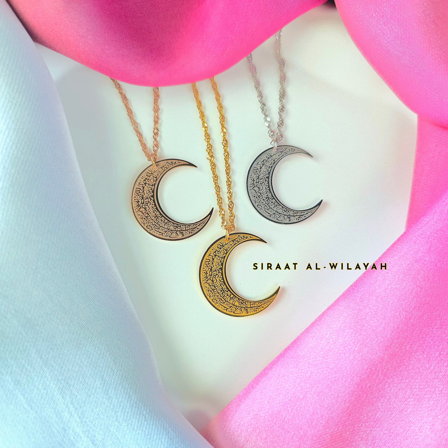 Crescent Ayatul Kursi Necklace