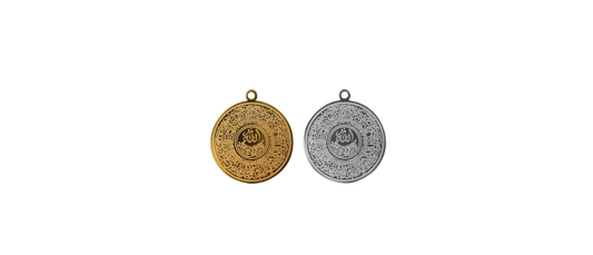The Ayatul Kursi Charms For Baby