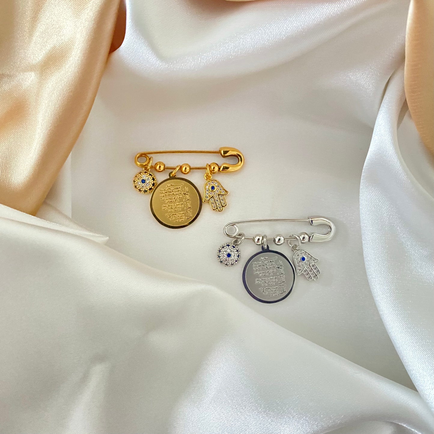 The Islamic Set Charms