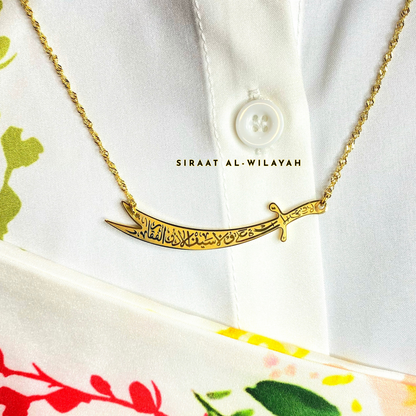 Zulfiqar Sword Necklace
