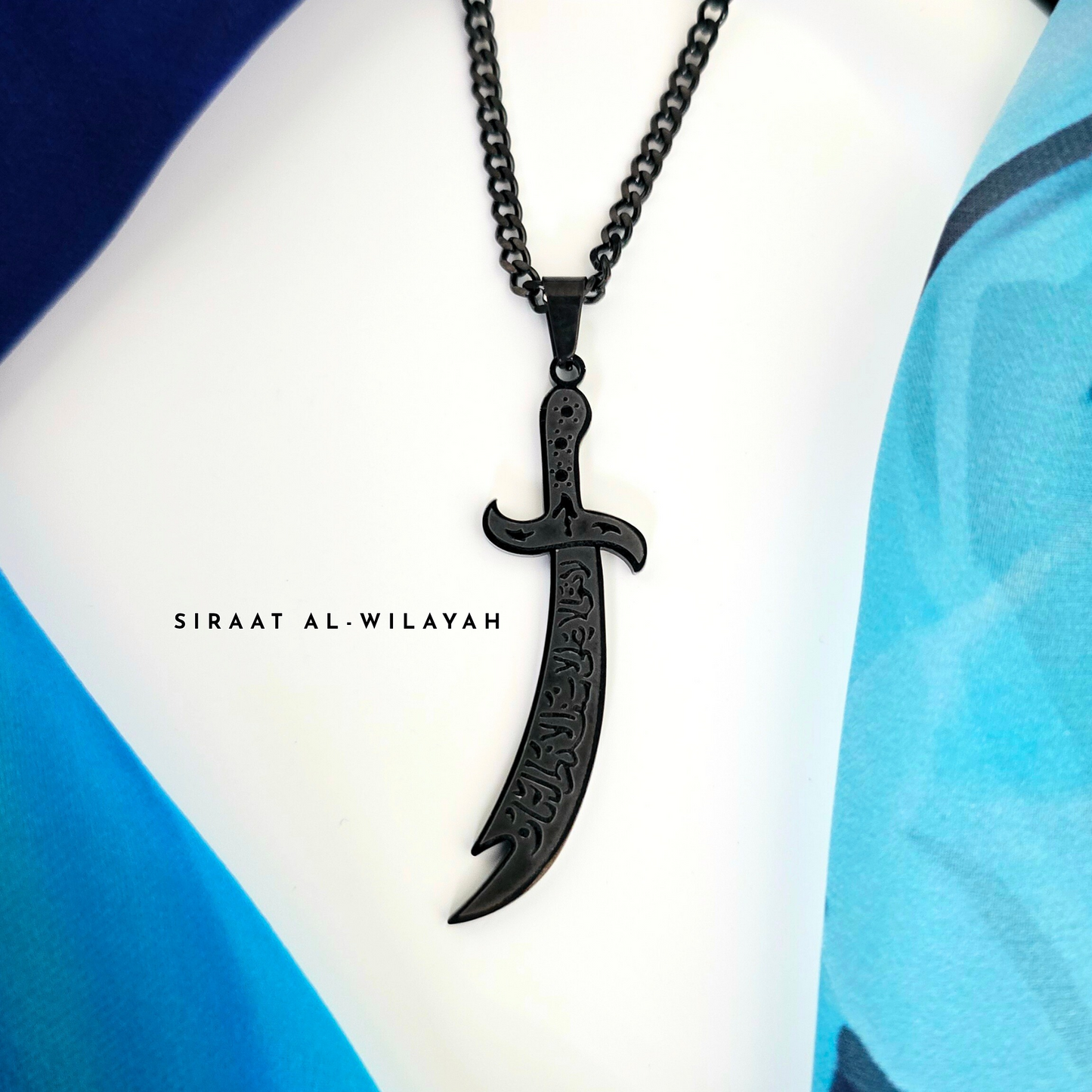 Kids' Zulfiqar Sword Necklace