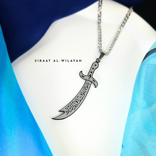 Kids' Zulfiqar Sword Necklace