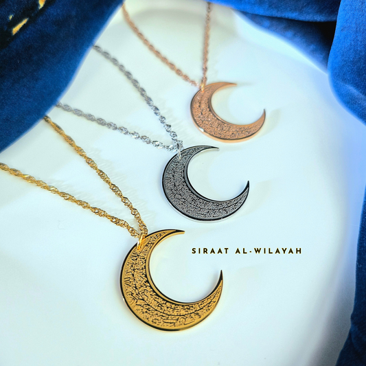 Crescent Ayatul Kursi Necklace